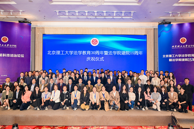 紀(jì)念大會(huì)_副本.jpg