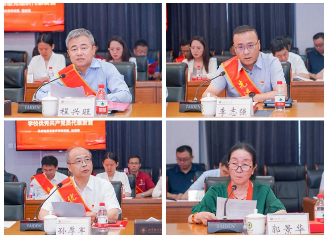 光影魔術(shù)手拼圖.jpg