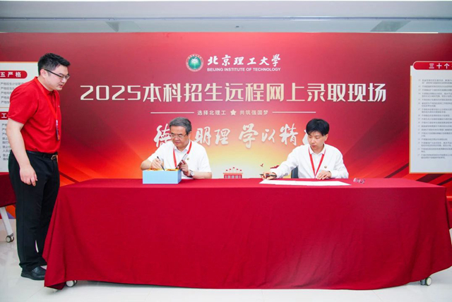 微信圖片_20250726222234.jpg