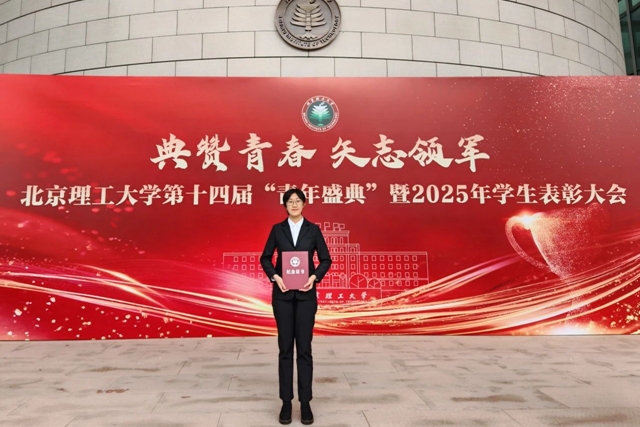 微信圖片_20250724185850.jpg