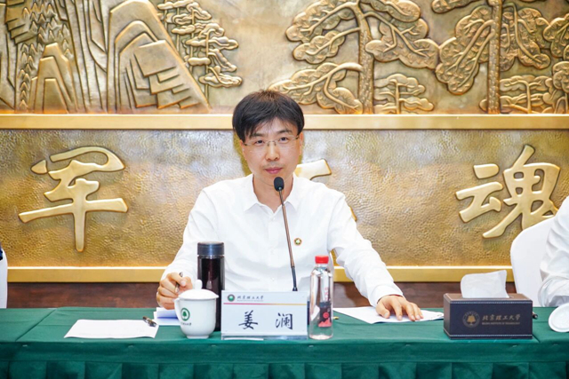 微信圖片_2025-09-05_154136_971.jpg