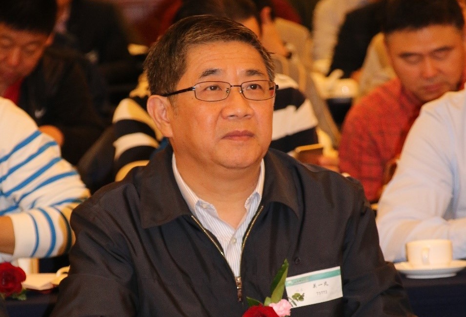 關會長